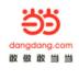 當當網(wǎng)
