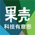 果殼網
