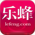 樂(lè)蜂網(wǎng)