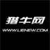 獵牛網