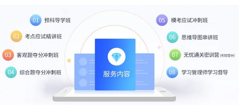 杭州CPA課程咨詢服務中心 專業引領，助力社會經濟咨詢服務人才升級